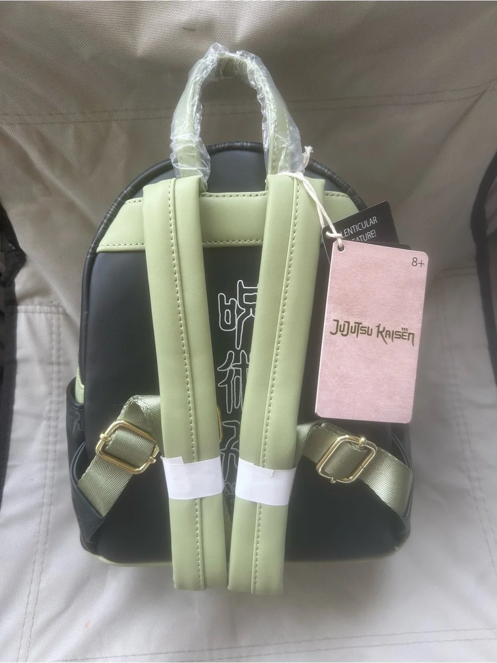Loungefly Black and Lime Jujutsu Kaisen Mini Backpack
